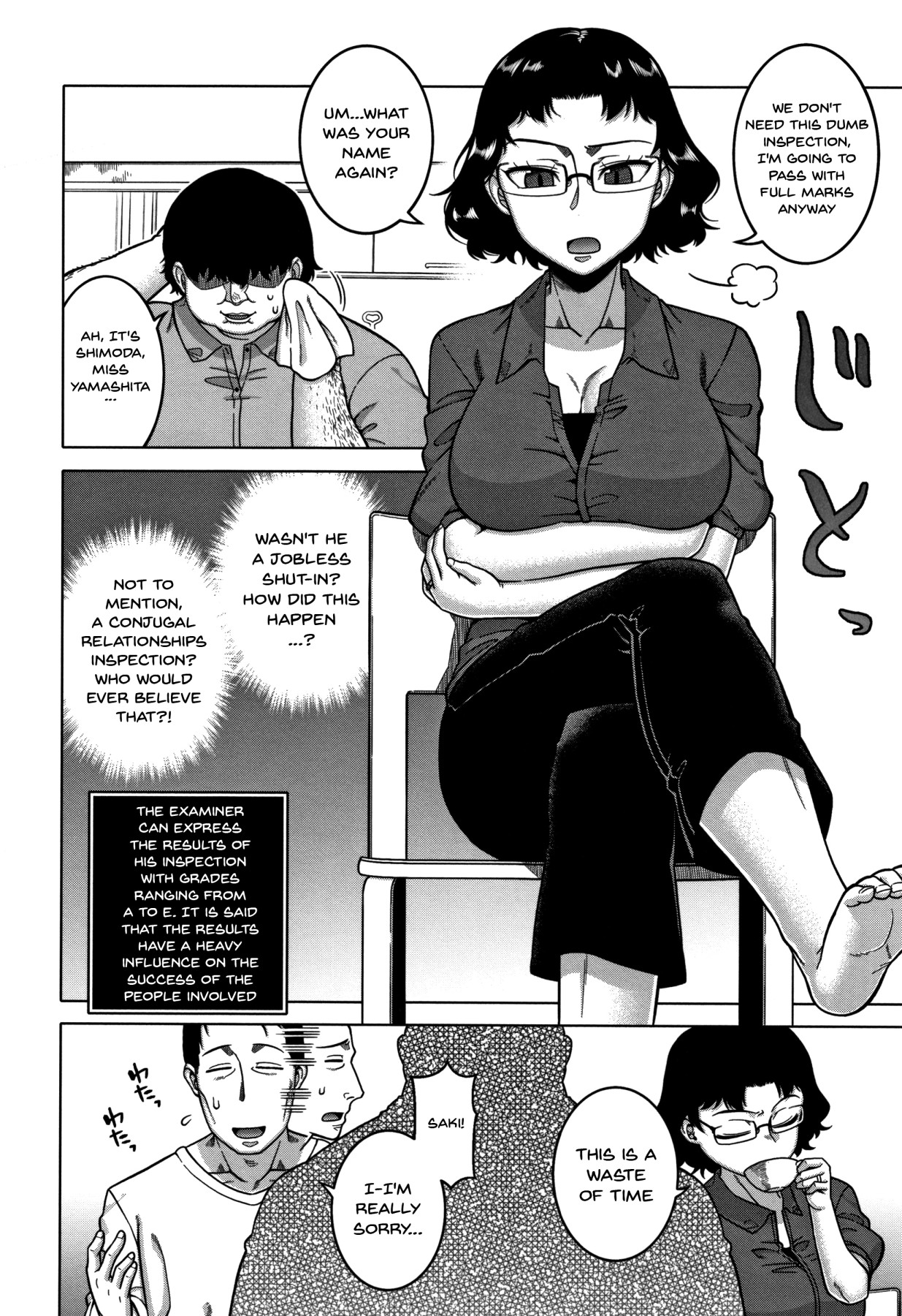 Hentai Manga Comic-Hypno Couple Relations Examination-Read-47